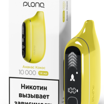 PLONQ MAX PRO (10000 затяжек) Ананас кокос
