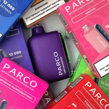 PARCO LT6000 Turbo (12000 затяжек)  Ягодный Микс