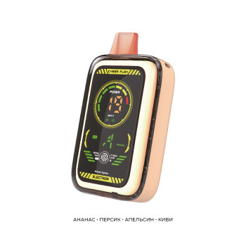 JOYSTICK ELECTRON CYBERFLEX 25000 АНАНАС / ПЕРСИК / АПЕЛЬСИН / КИВИ