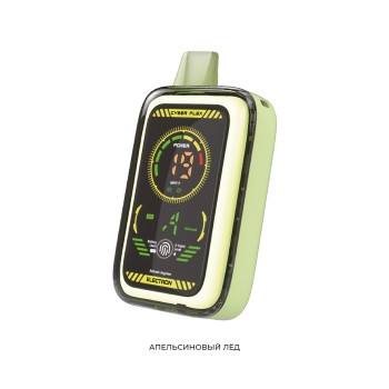 JOYSTICK ELECTRON CYBERFLEX 25000 АПЕЛЬСИНОВЫЙ ЛЕД