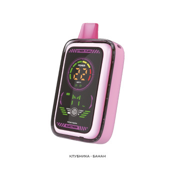 JOYSTICK ELECTRON CYBERFLEX 25000 КЛУБНИКА / БАНАН