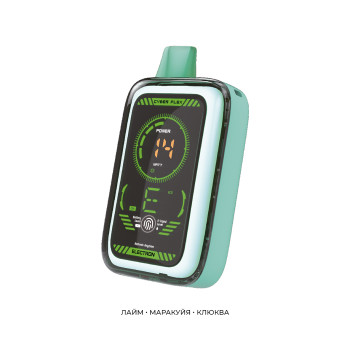 JOYSTICK ELECTRON CYBERFLEX 25000 ЛАЙМ / МАРАКУЙЯ / КЛЮКВА