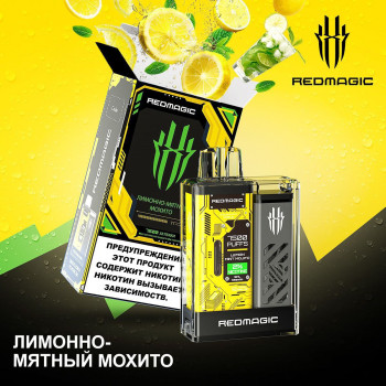 REDMAGIC 7500 Лимонно-мятный мохито