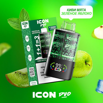ICON DUO (20 000 затяжек) Киви мята х Зелёное яблоко