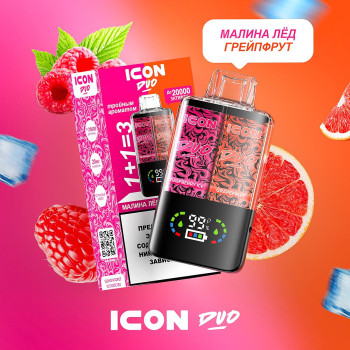 ICON DUO (20 000 затяжек) Малина лёд х Грейпфрут