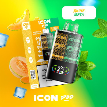 ICON DUO (20 000 затяжек) Дыня х Мята