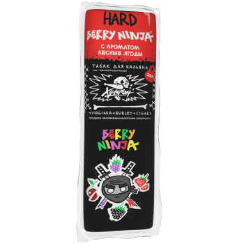 Табак для кальяна Хулиган Хард с ароматом Лесные ягоды (БЕРРИ НИНДЗЯ), 200 гр.