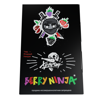 Табак для кальяна Хулиган с ароматом Лесные ягоды (БЕРРИ НИНДЗЯ), 25 гр.