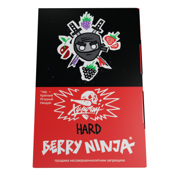 Табак для кальяна Хулиган Хард с ароматом Лесные ягоды (БЕРРИ НИНДЗЯ), 25 гр.