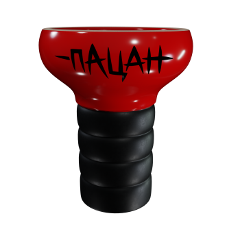 Чаша Хулиган Пацан (Красный)