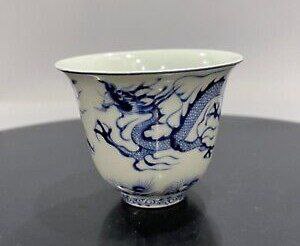 Пиала Дракон