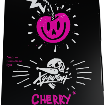 Табак для кальяна Хулиган с ароматом Кислая вишня (ЧЕРРИ БУМ), 25 гр.