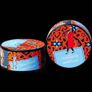 Табак "Сатир" Альфа TANGERINE (Зимний Мандарин) 25 г
