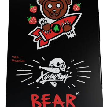 Табак для кальяна Хулиган с ароматом Клубника с ёлкой (МЕДВЕДЬ), 25 гр.