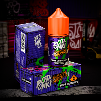 Ароматизатор "PODONKI&ISTERIKA" Виноградный чупачупс 30мл