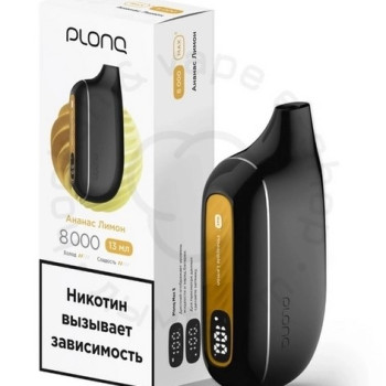 PLONQ MAX SMART (8000 затяжек) АНАНАС ЛИМОН