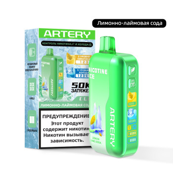 ARTERY CL6 (NIC + ICE) - с ароматом Лимонно-лаймовая Сода