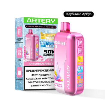ARTERY CL6 (NIC + ICE) - с ароматом Клубника Арбуз
