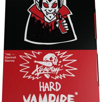 Табак для кальяна Хулиган Хард с ароматом Ягодный кисель (ВАМПИР), 25 гр.