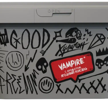 Табак для кальяна Хулиган с ароматом Ягодный кисель (ВАМПИР), 200 гр.