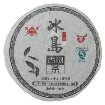 Пуэр Холодный остров (Шен) блин 150 г