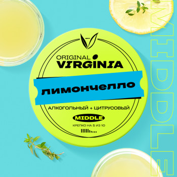 Табак для кальяна Original Virginia 25гр. Middle/ (Лимончелло)