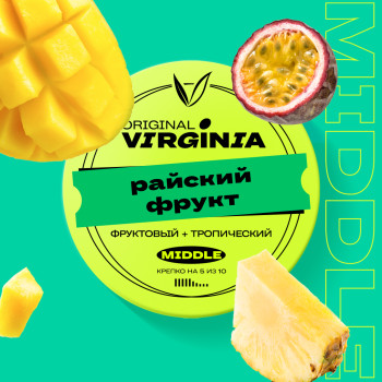 Табак для кальяна Original Virginia 25гр. Middle/ (Райский фрукт)