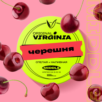 Табак для кальяна Original Virginia 25гр. Middle/ (Черешня)