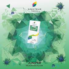 Табак для кальяна SPECTRUM TOBACCO CL (JUNIPER) с ароматом Можжевельник 100 гр
