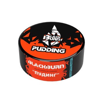 Табак для кальяна "BlackBurn" Pudding (Пудинг) 25 г