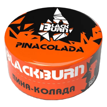 Табак для кальяна "BlackBurn" PinaColada (Ананас, кокос, ваниль) 25 г