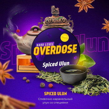 Табак для кальяна Overdose Spiced Ulun (Пряный улун), 25 гр.