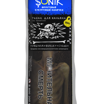 Табак для кальяна Хулиган Хард с ароматом Фруктовые кукурузные колечки (СОНИК), 200 гр.