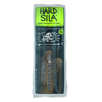 Табак для кальяна Хулиган Хард с ароматом Виноградный огурец (СИЛА), 200 гр.