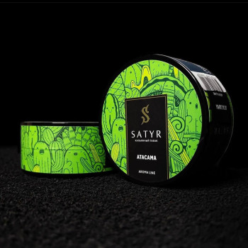 Табак "Сатир" Омега ATACAMA (Кактус) 25 г